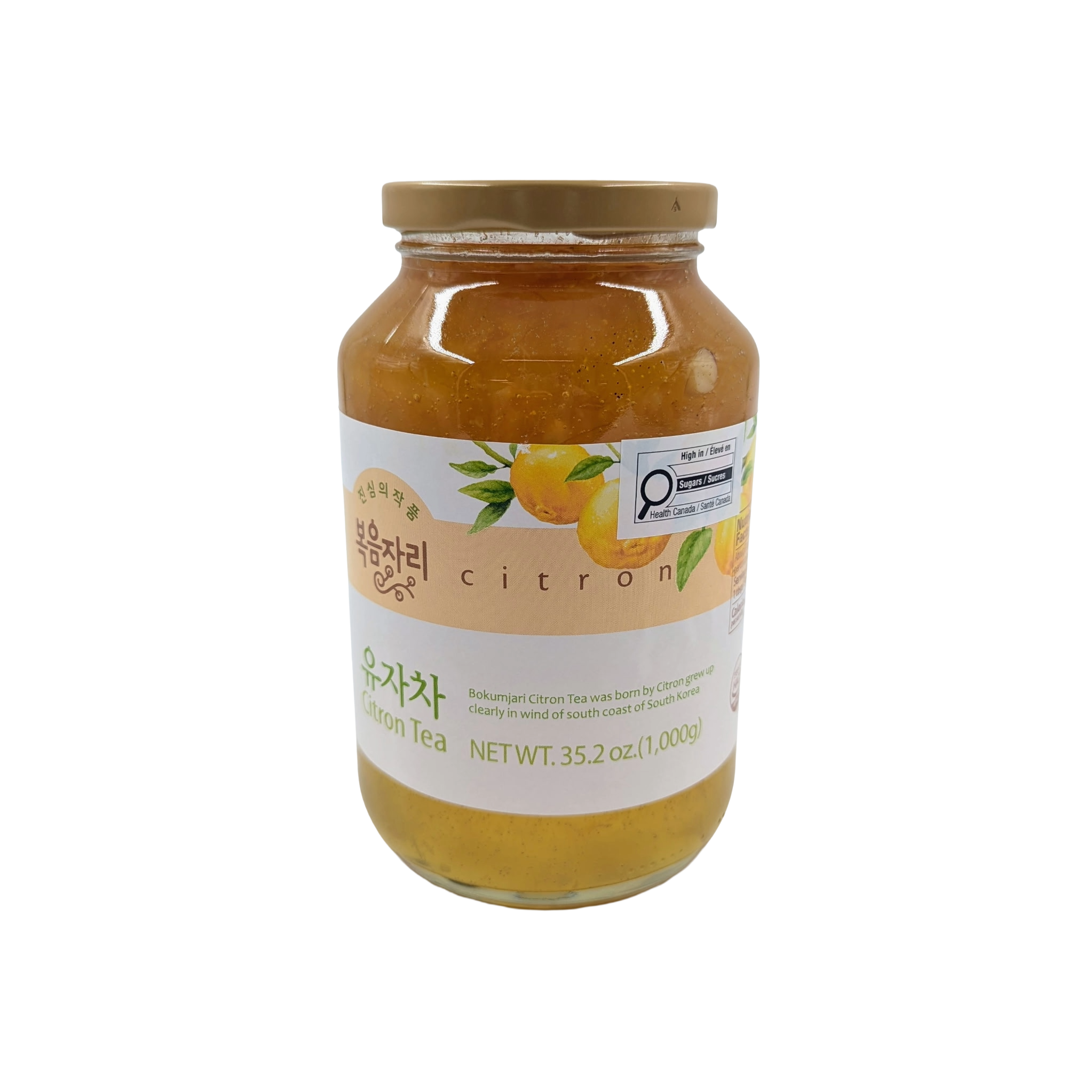 CITRON TEA (1KG*12) 청정원 복음자리 유자차